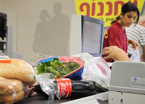 רשת יוחננוף - סופר שוק לכולם!